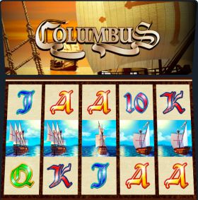 Игровой автомат Columbus играть бесплатно Игровой автомат Columbus играть бесплатно