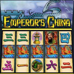 Игровой автомат Emperors China играть бесплатно Игровой автомат Emperors China играть бесплатно