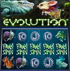 Игровой автомат Evolution играть бесплатно Игровой автомат Evolution играть бесплатно