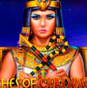 Игровой автомат Riches of Cleopatra играть бесплатно Игровой автомат Riches of Cleopatra играть бесплатно