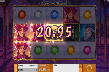 Genies Touch