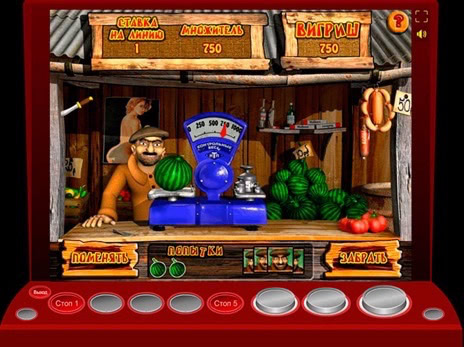 Игровые слоты Bazar призовая игра купи арбуз