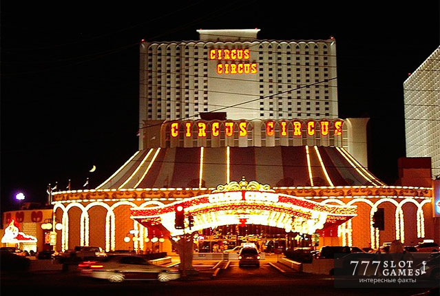 Circus Circus Casino