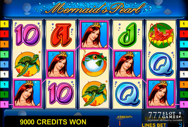 Игровой автомат Mermaids Pearl - в гостях у Русалочки