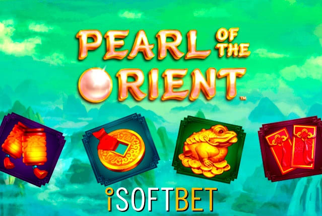 Игровой автомат от iSoftBet