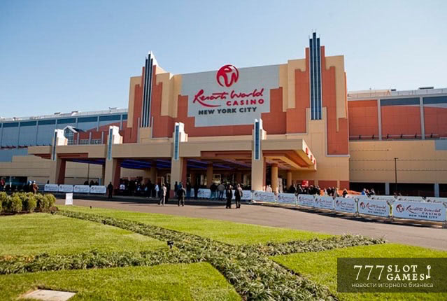 Курьезное ограбление в Нью-Йорке