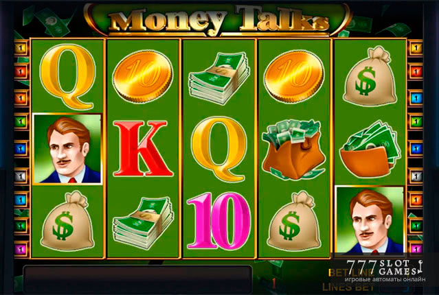 Money Talks - самый «денежный» Гаминатор