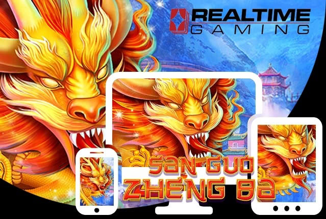 RTG Asia выпускает слот San Guo Zheng Ba