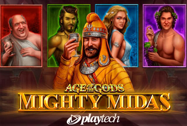 Игровые автоматы от Playtech