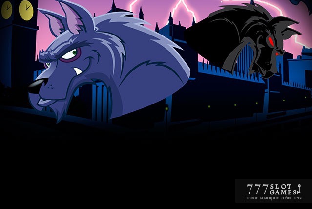 Werewolf Wild – игровой автомат про оборотней